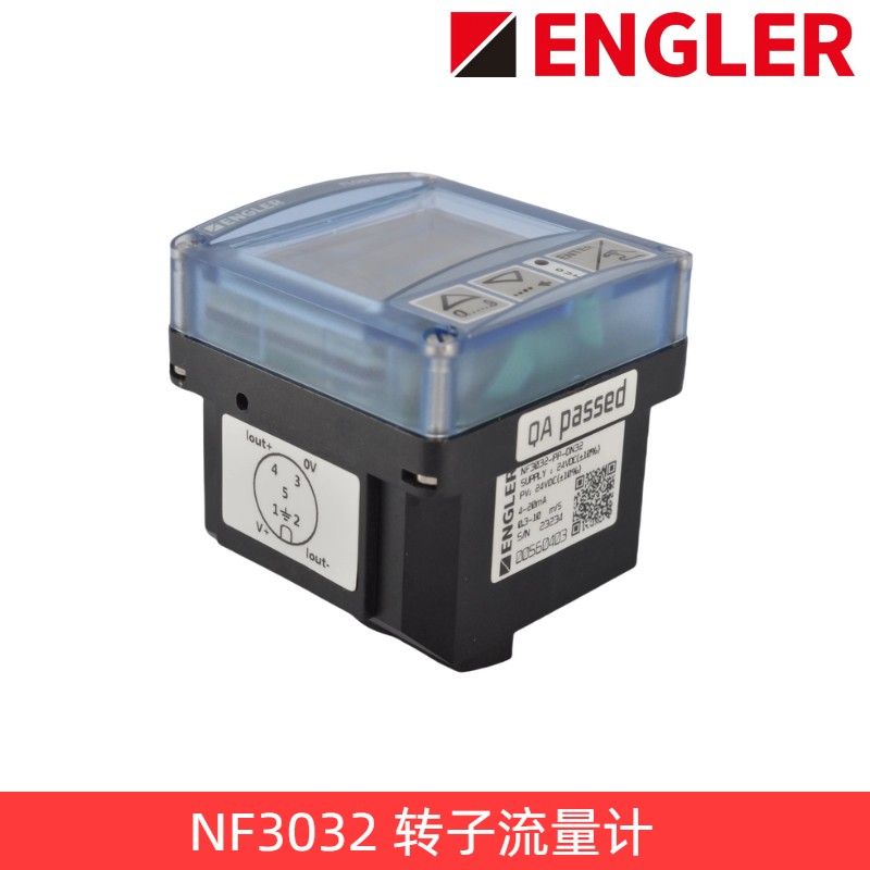 數顯流量計 NF3032